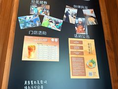 -星巴克(凯德晶萃店)