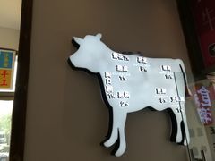 -食潮汕头鲜牛馆(望京保利店)