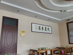 -美顺香食府鱼头老店(雪野湖店)