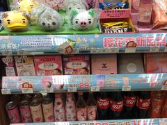 -全家便利店(梅园路店)