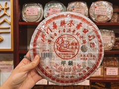 -华联发展销售中心(十月初五街店)
