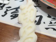 -南昌大饭店·非遗南昌菜(万寿宫店)
