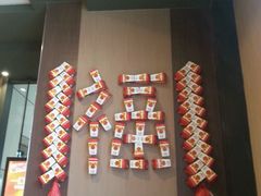 -汉堡王(北京通州领展店)