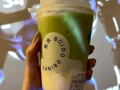 -宝珠奶酪(长宁金虹桥店)