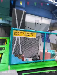 -反弹蹦床公园·亲子乐园·团建·派对(尚品奥莱店)