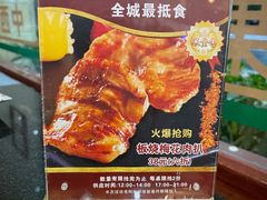 -OLD TREE老树咖啡·西餐厅(台山人工湖店)