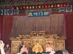 -横店影视城明清宫苑园区