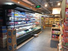 店内环境-婕妮璐超市(北京棕榈泉生活广场店)