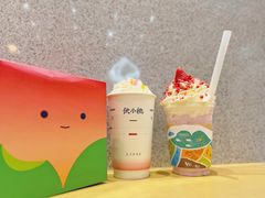 -伏小桃(雁塔MOMOPARK店)