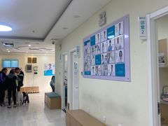 -美联众合动物医院·24h京西诊疗中心