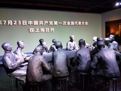 -中共一大纪念馆