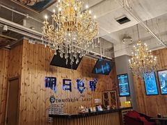 -明日世界密室轰趴·剧本桌游·箭馆团建(国贸店)