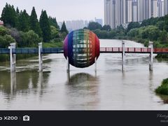 -南北地理分界线标志园