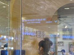 -海马体照相馆(大连罗斯福广场店)