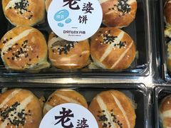 -丹香(青岛伊春路店)