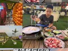 -沸奇公园·情景团建·年会露营烧烤轰趴生日(科技园店)