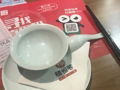 -精悦蓉(正大乐城店)