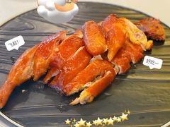 秐合烤鸡-YUNHE秐合· 雅致浙宴(西溪店)