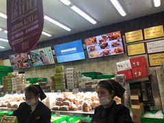 -闻酥园(大慈寺店)