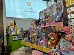 -佳禾国际美术书法教育(仁恒伊势丹校区)