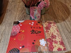 -宝珠奶酪(长宁金虹桥店)