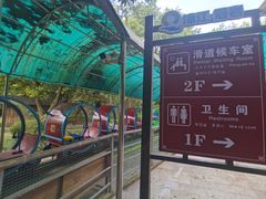 -漓江冠岩景区