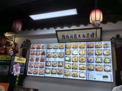 -西月城谭豆花(春熙路店)