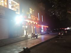 -多迷烫菜广场(水心大厦店)