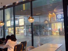 -必胜客(长安长青店)