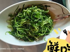 -南通滨江洲际酒店-东厨中餐厅