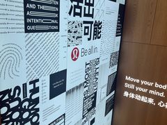 -lululemon(新天地店)