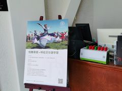 -邓肯舞蹈教育(深圳湾教学中心)