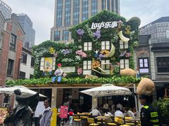 -Calix&Lay's(新天地店)