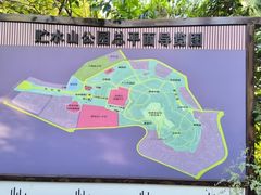 -贮水山儿童公园