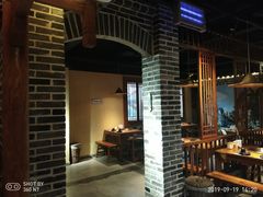 -雾漫川城重庆火锅(上和商业广场店)