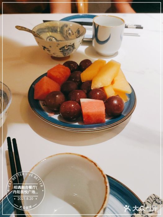 相遇·川湘融合菜(丹阳吾悦广场店)图片