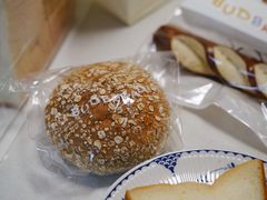 -慢熟面包店bud bread(孩儿巷店)