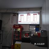 杭帮面,你值得拥有