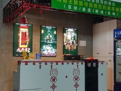 -棂笼·深度沉浸密室(武汉旗舰店)