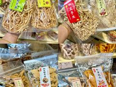 -普宁反沙番薯芋头