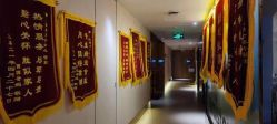 -明宇集团·积木枝芽母婴健康管理中心(天府店)