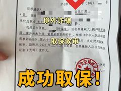 -上海诚本律师事务所·刑事辩护团队