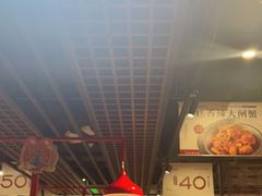 大堂-叶派龙虾•招牌香辣蟹·海鲜(中海国际店)