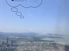 -傲廬·云端餐厅·深圳柏悦酒店