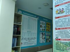 -天宠宠物医院24小时·急重症诊疗中心·全科·腔镜特色(和平分院)