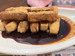 -蓉合川菜 Szechuan spicy bay