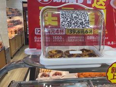 -味多美蛋糕(安定门店)