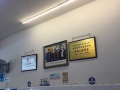 大堂-海汇源老烧麦店(东大街总店)