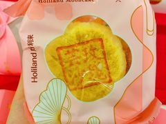 -好利来(梅江永旺店)