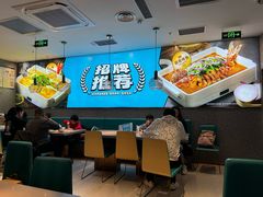 -半天妖烤鱼(大兴大悦春风里店)